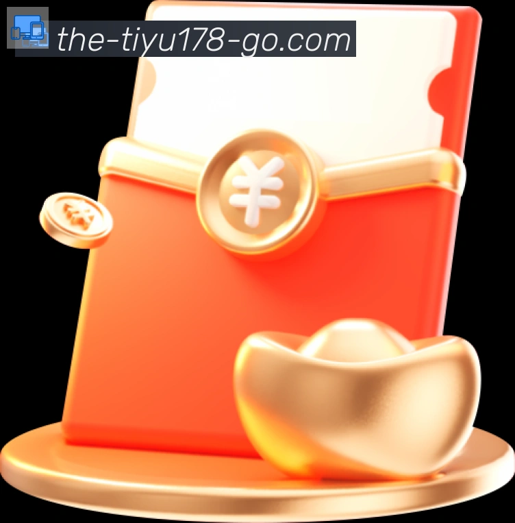 178体育直播服务体系